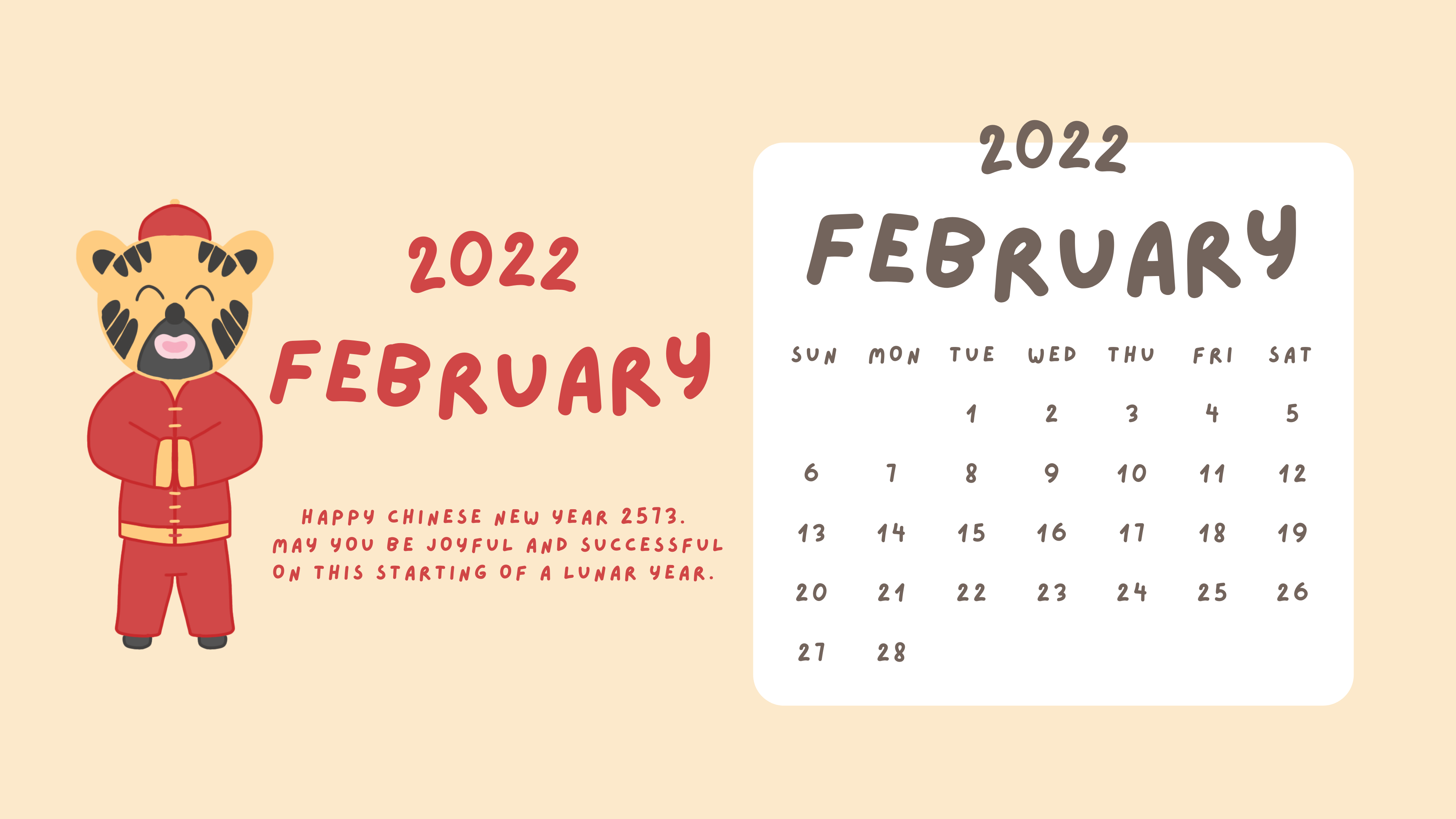 ivoci - Free Download: February 2022 Calendar Desktop Wallpapers - 5