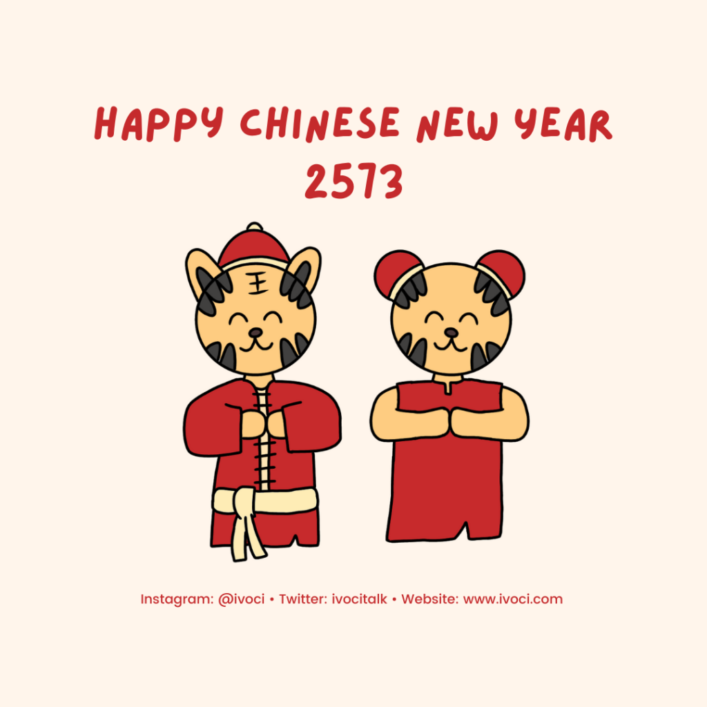 ivoci - Happy Chinese New Year 2573 - 1