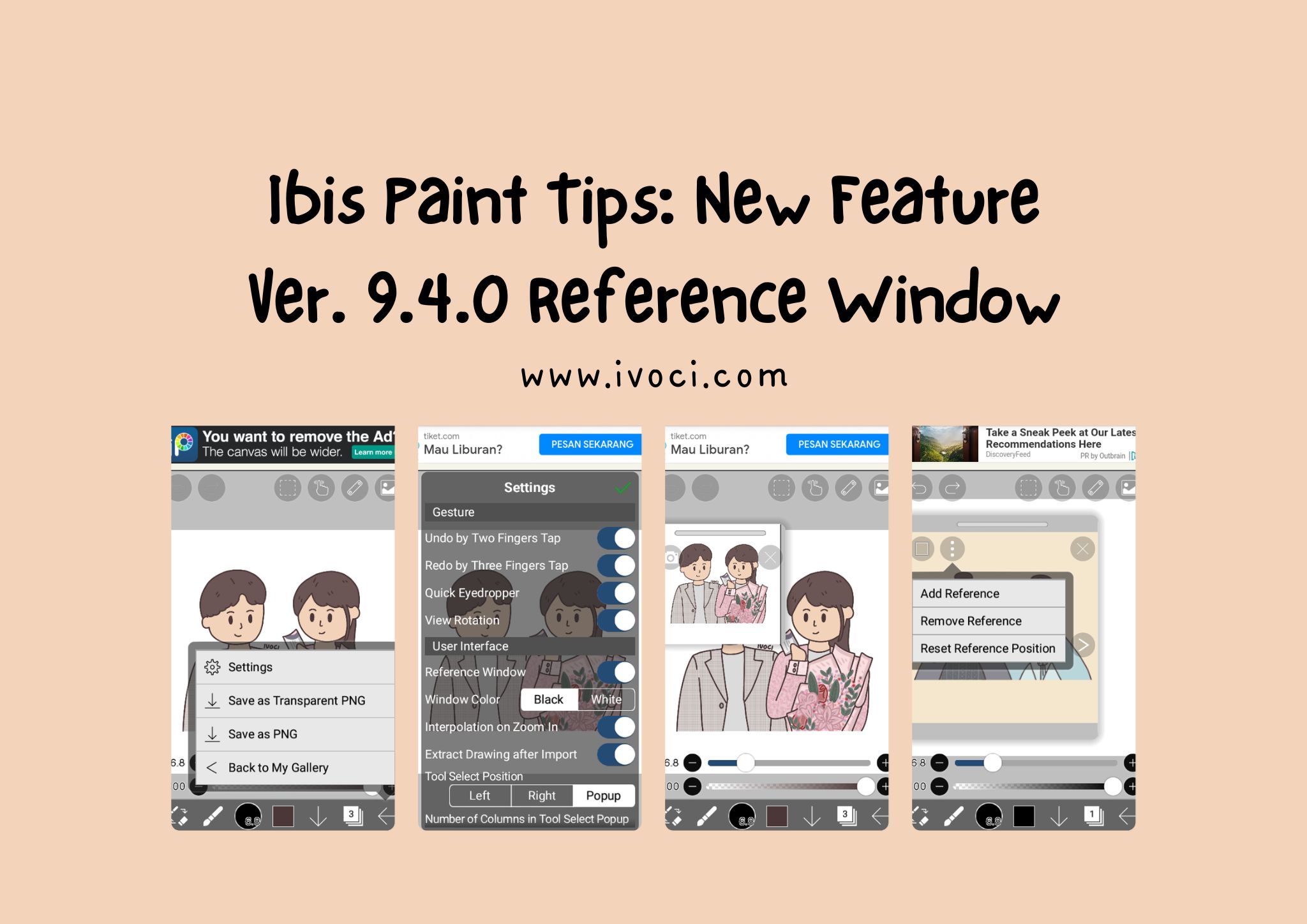 ivoci - Ibis Paint Tips: New Feature Ver. 9.4.0 Reference Window - 1