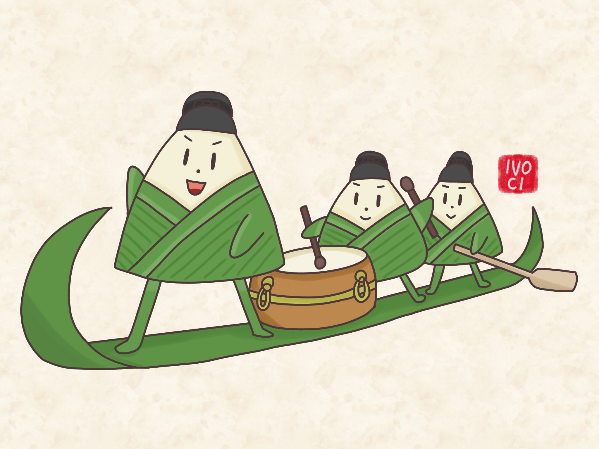 ivoci - Dragon Boat Festival 端午节 Illustration - 1